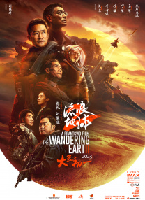 黑白配高清在线视频